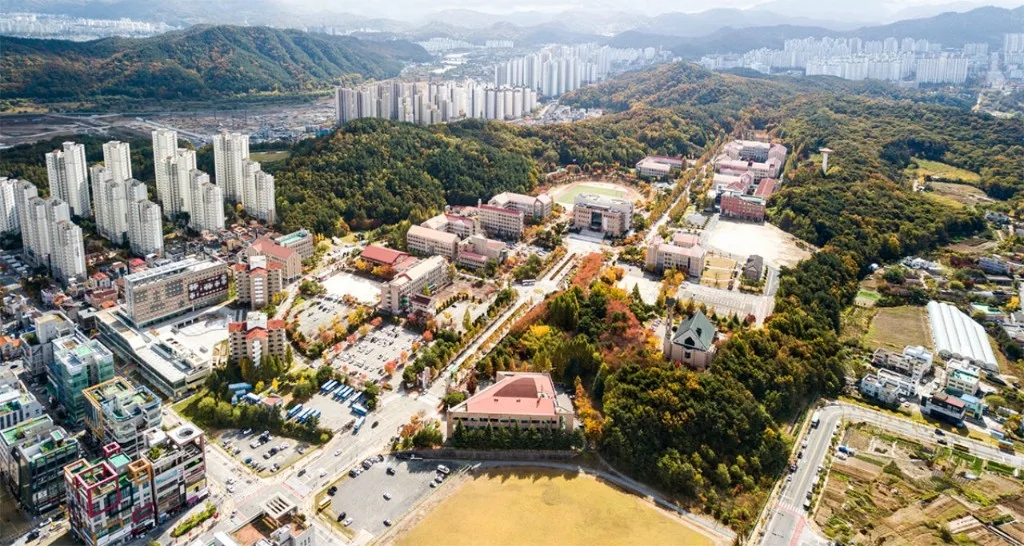 Khuôn viên Đại học Mokwon